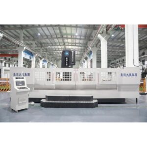 Вертикальный обрабатывающий центр с подвижной колонной